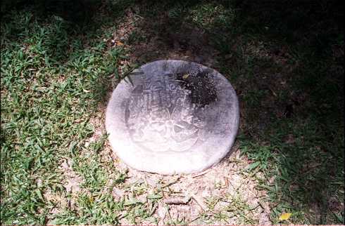 fd000112.jpg